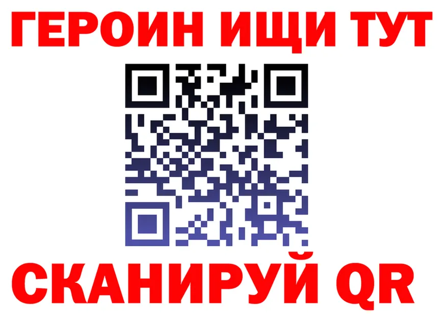 МЕТАДОН кристалл зеркало маркетплейс OMG Тверь