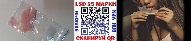 ЛСД экстази ecstasy  дарнет шоп  Тверь 