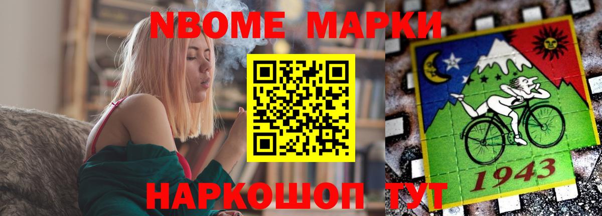 ЛСД экстази кислота Тверь