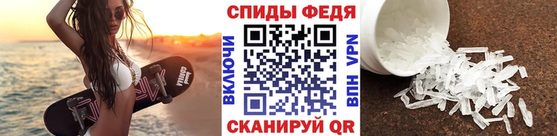 где купить наркоту  shop Telegram  Метамфетамин Methamphetamine  Тверь 